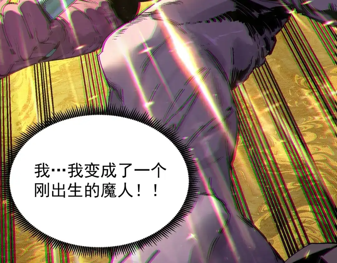 第679页