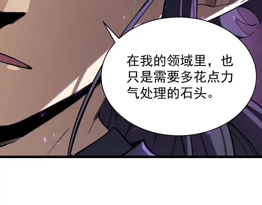 第703页