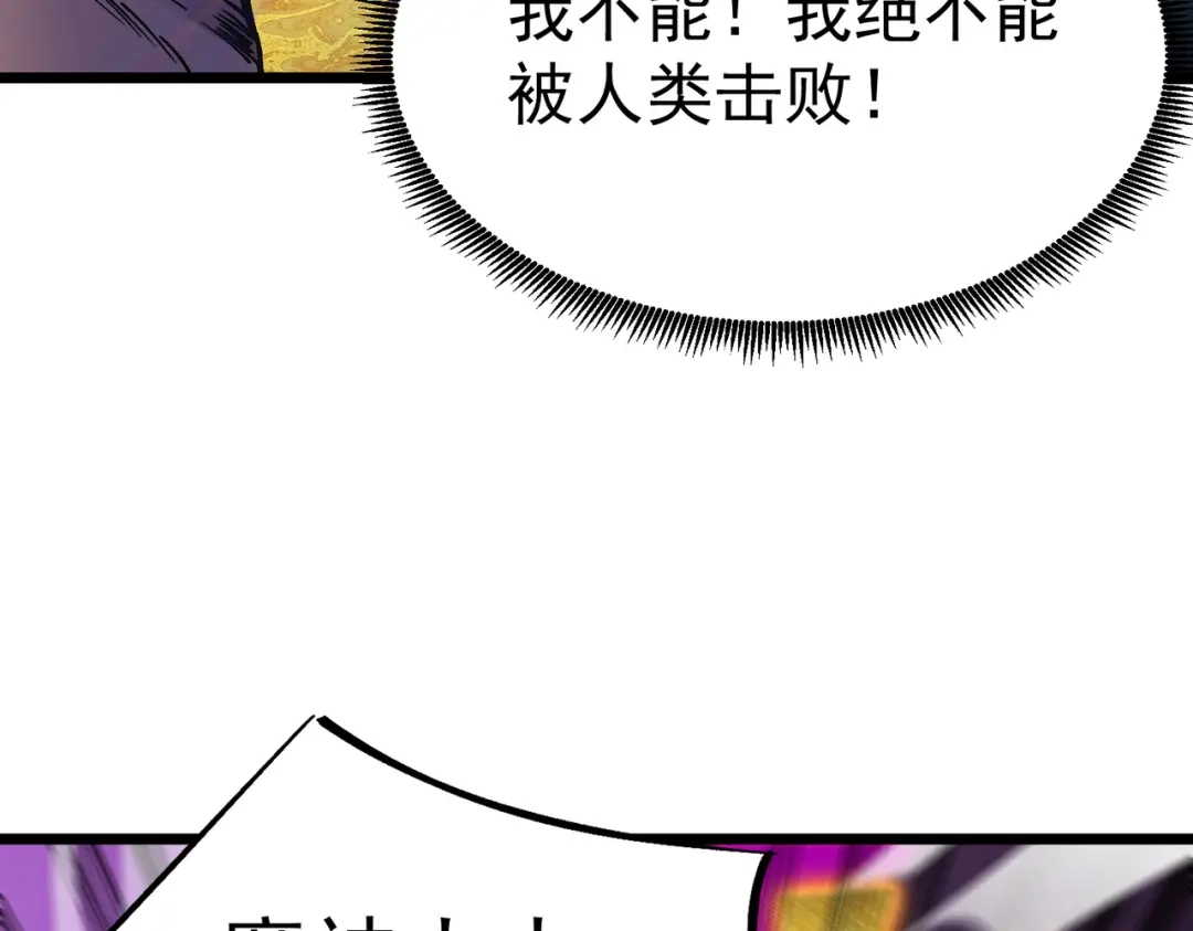 第736页