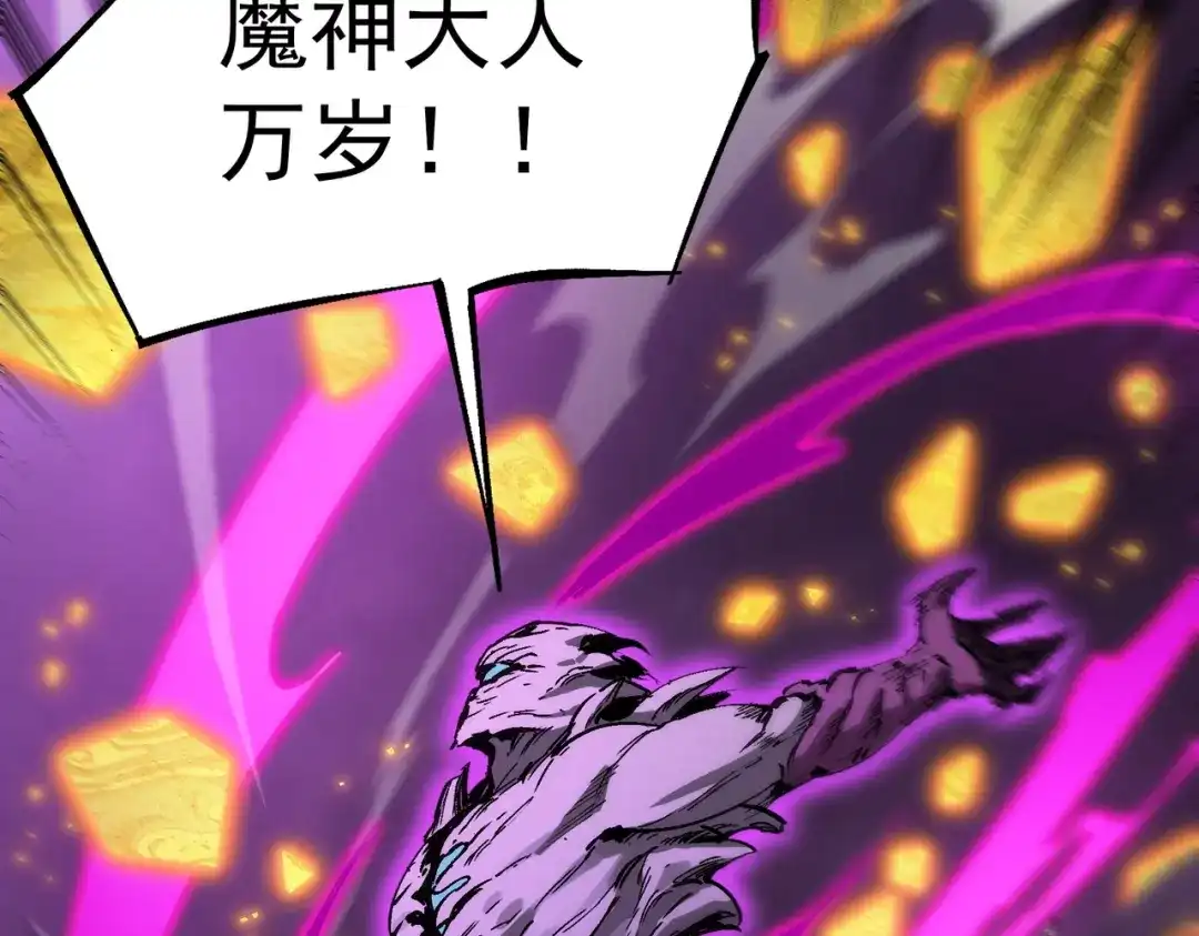 第742页