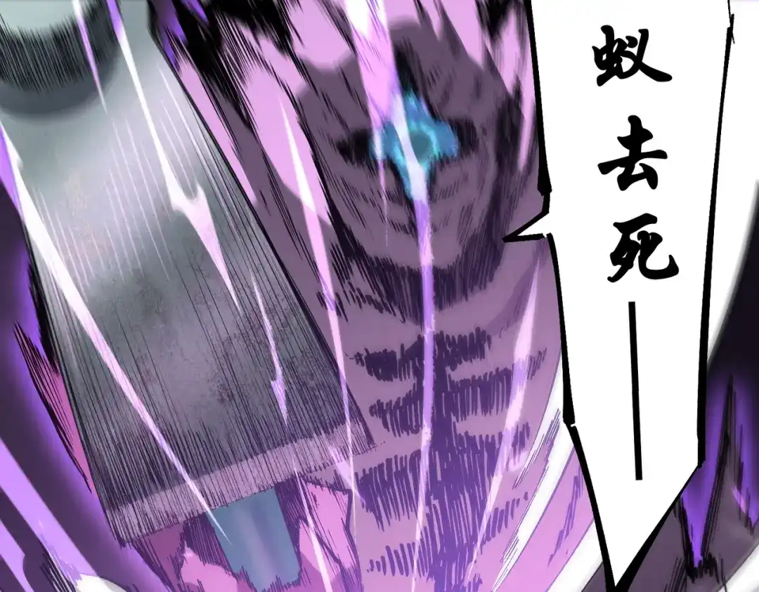 第859页