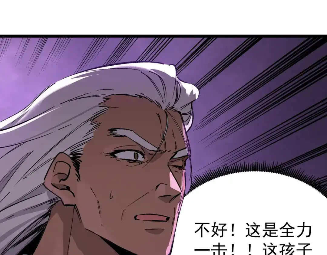第885页
