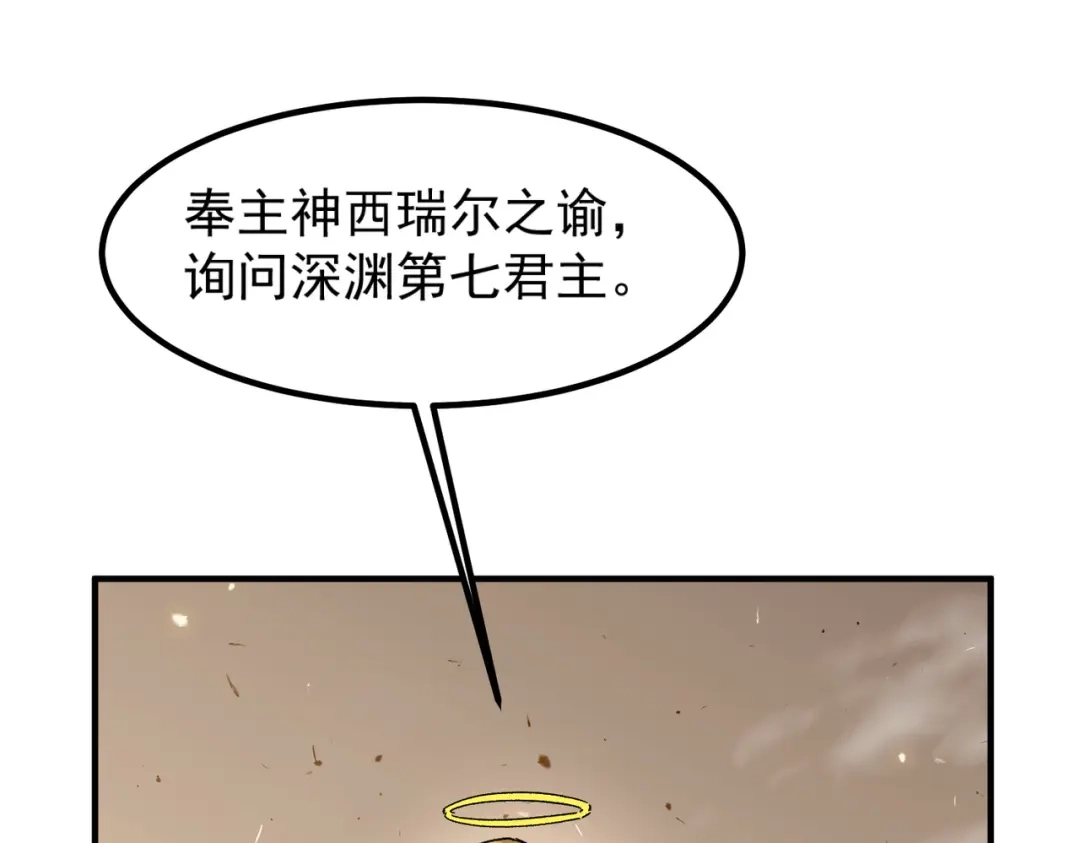 第634页
