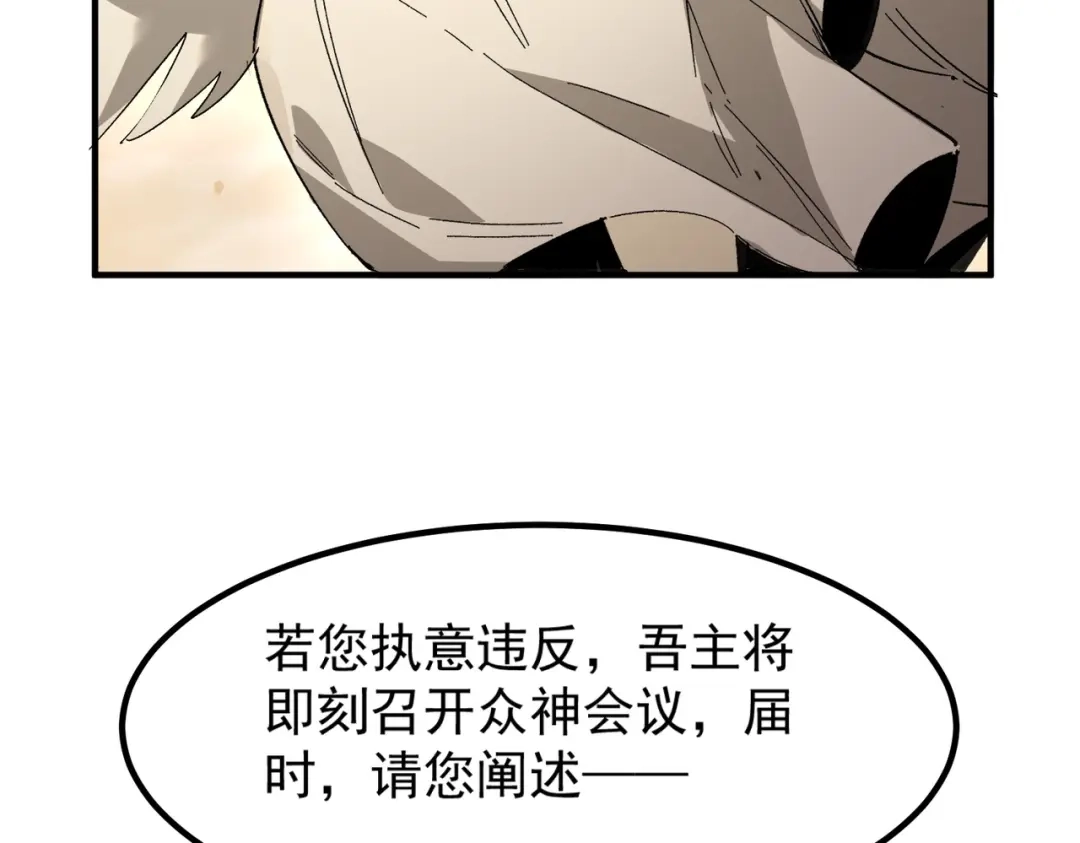 第653页