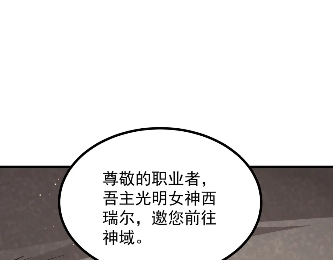 第758页