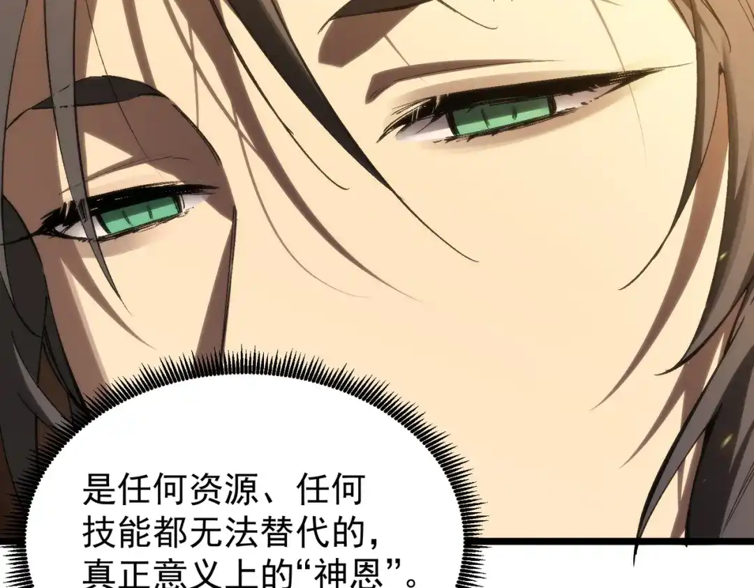 第436页
