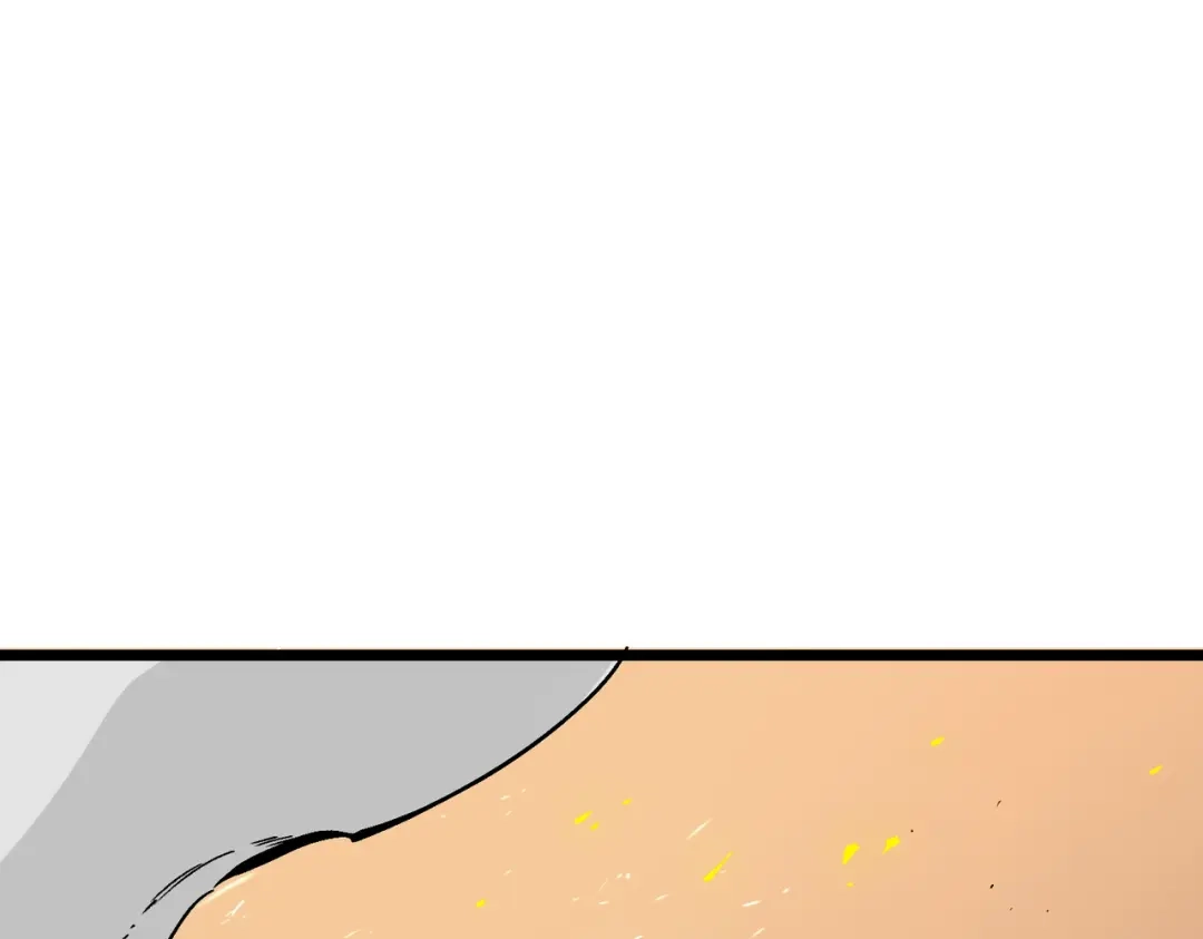 第570页