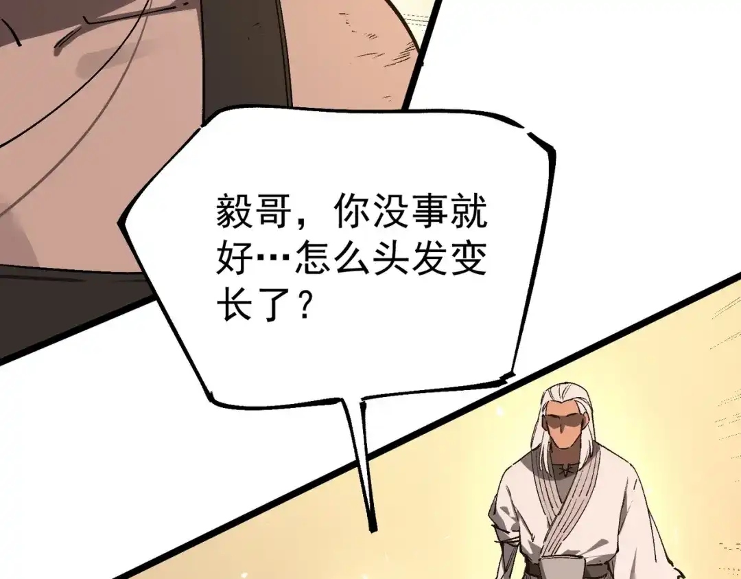 第616页