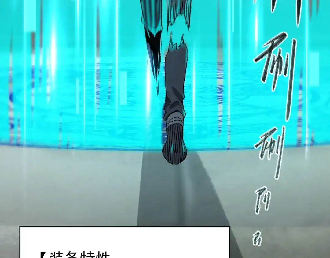 第192页