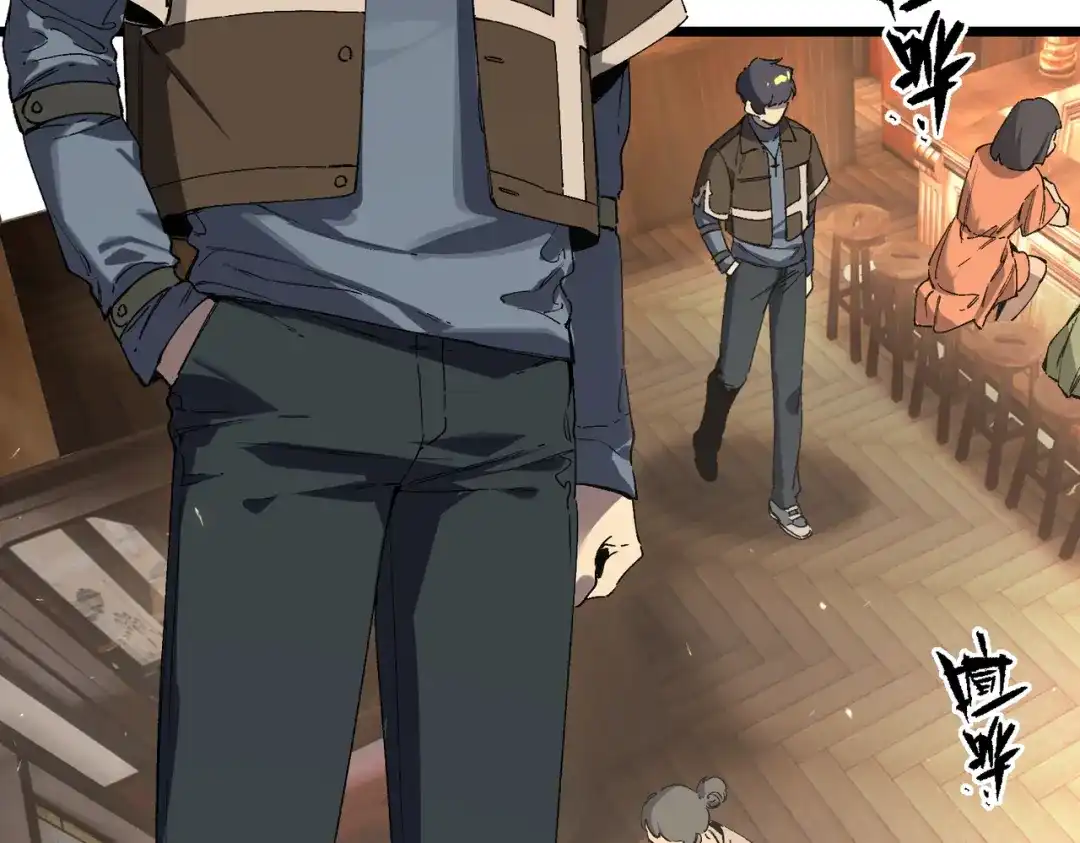 第257页