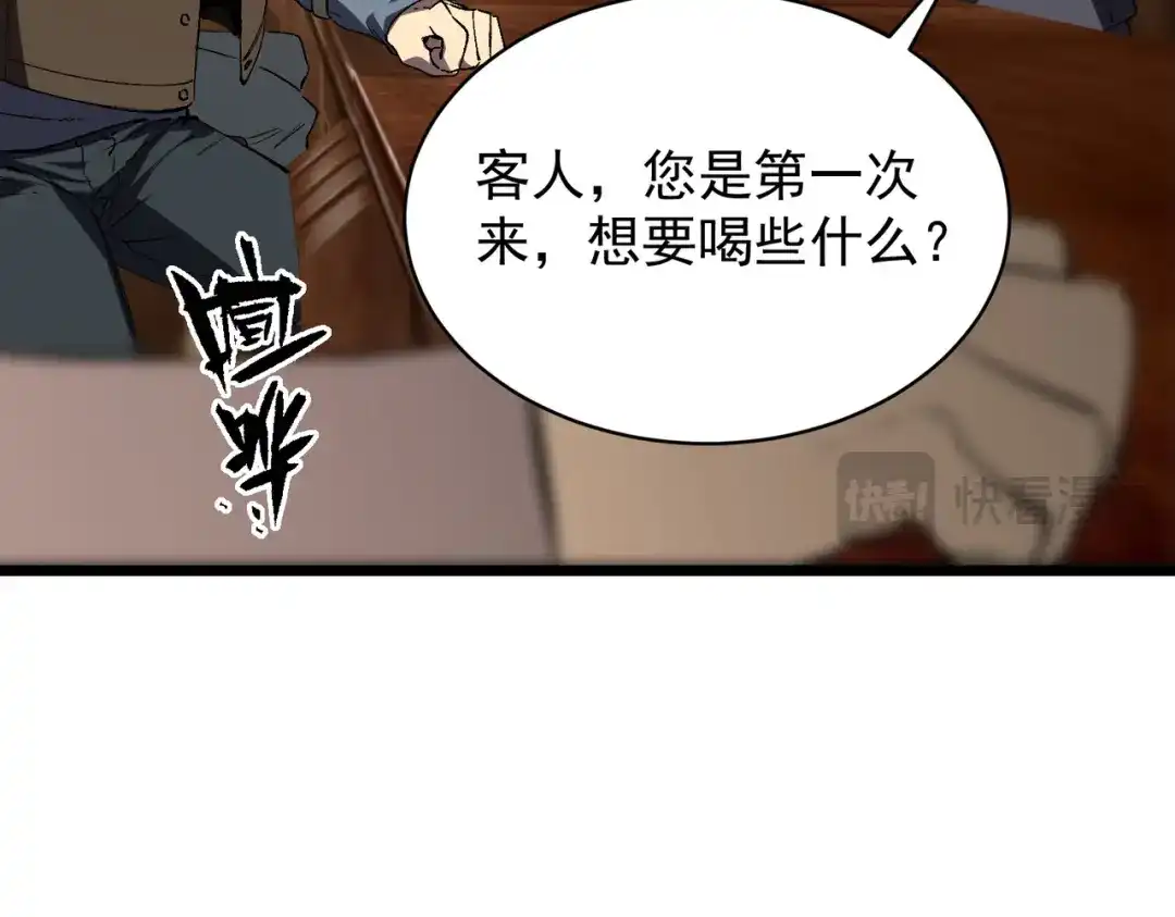 第290页
