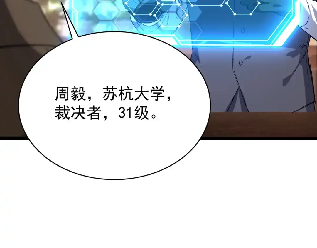 第407页