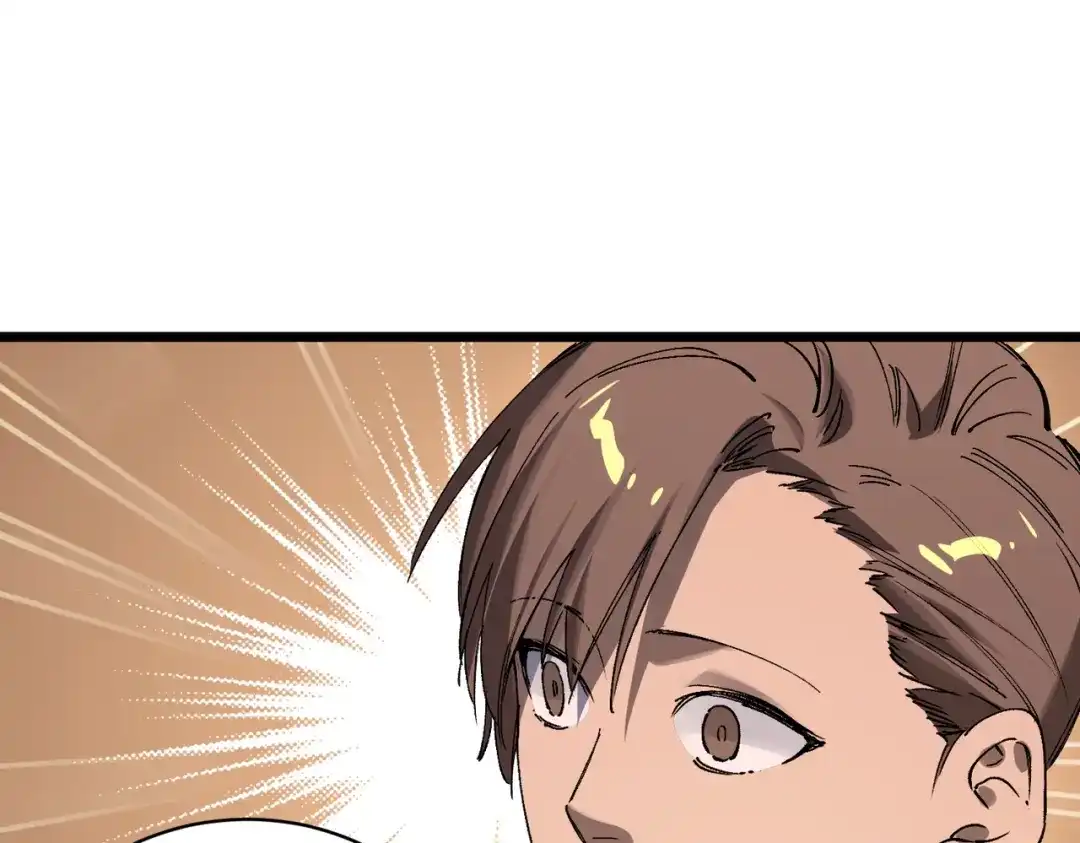 第418页