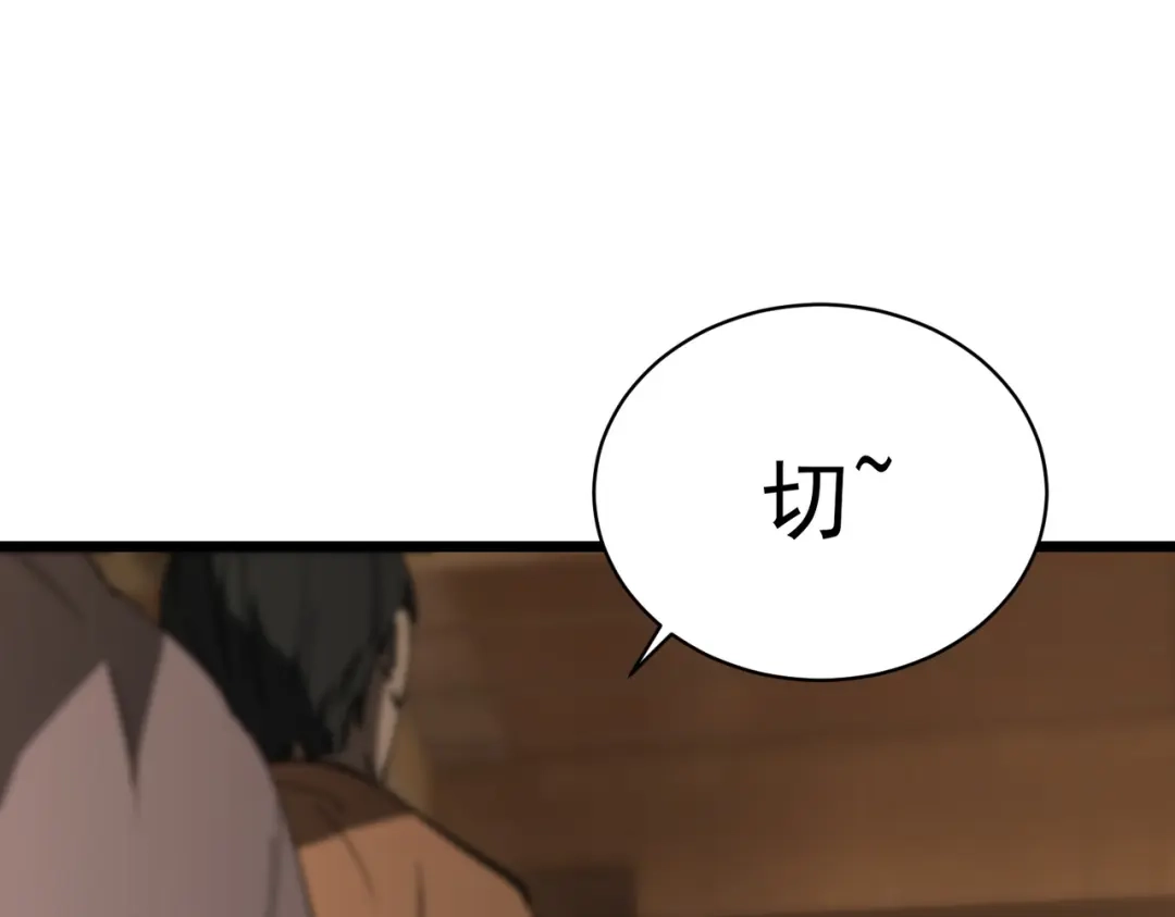 第571页