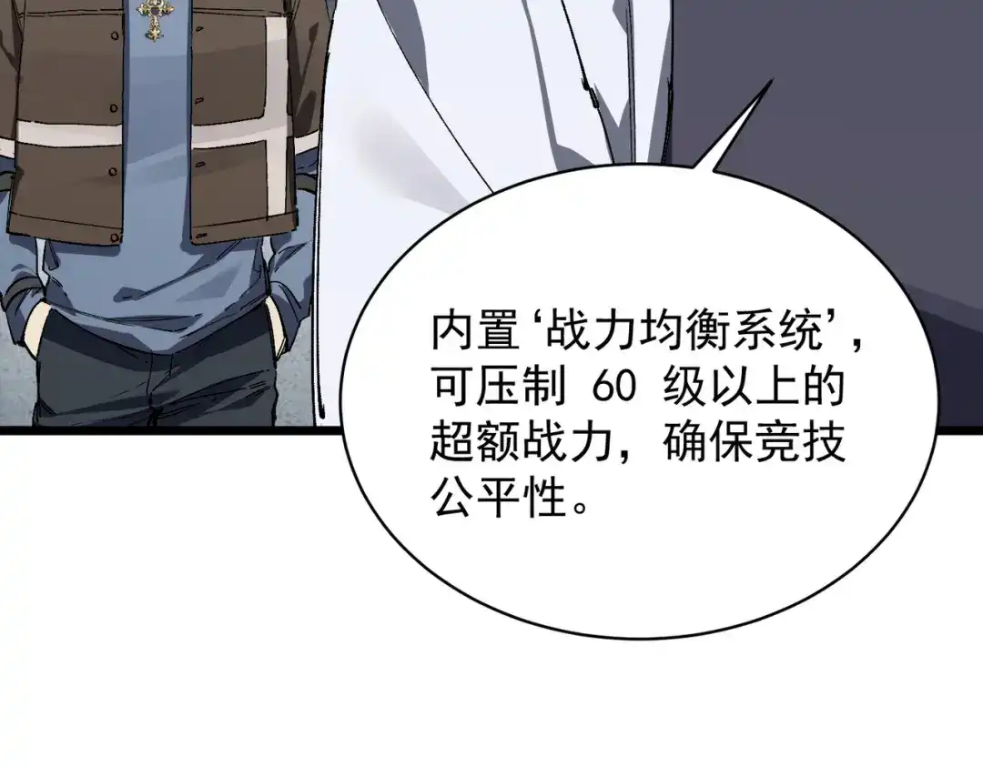 第635页