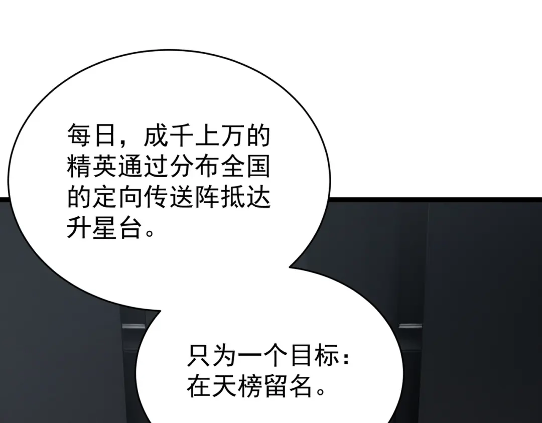 第643页