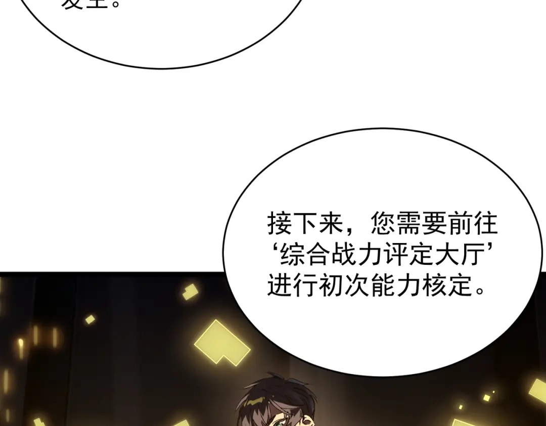 第669页