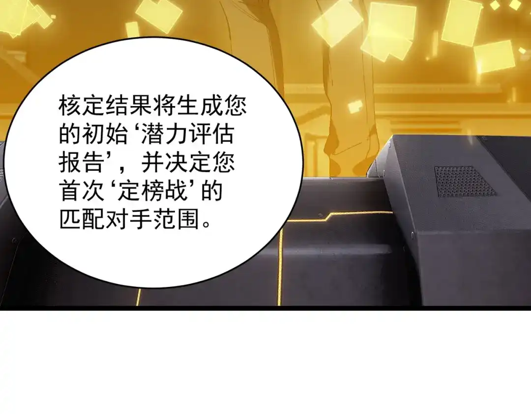 第689页