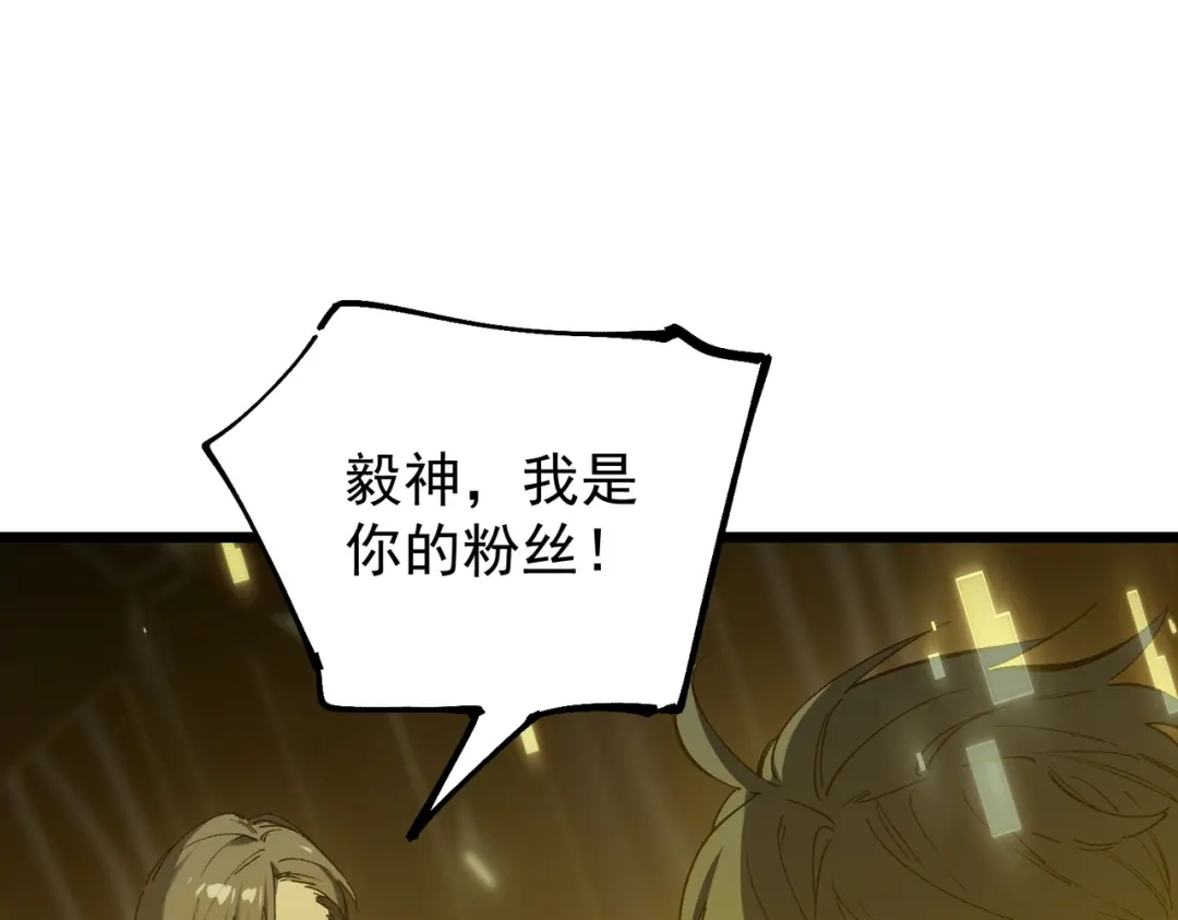第706页