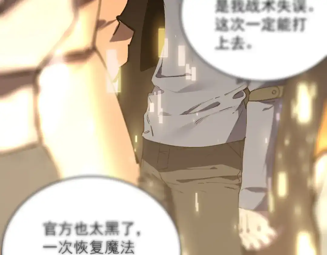 第776页