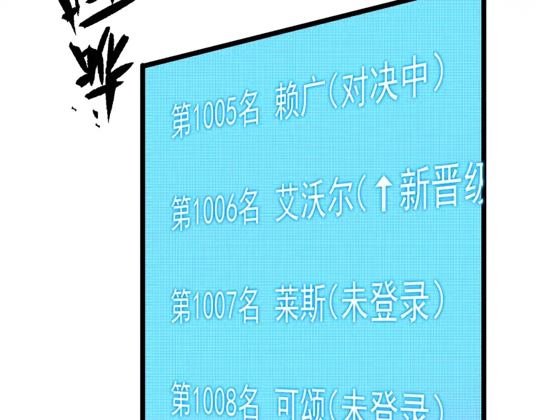 第866页