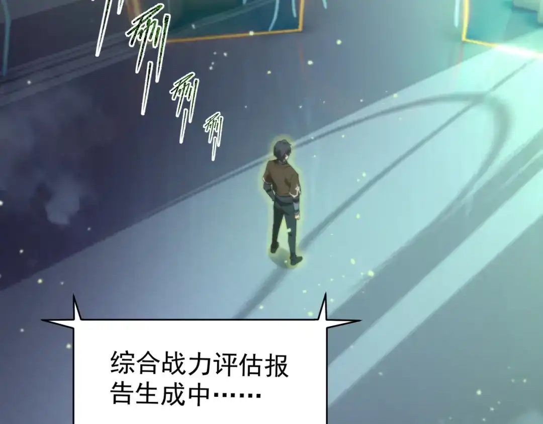 第227页