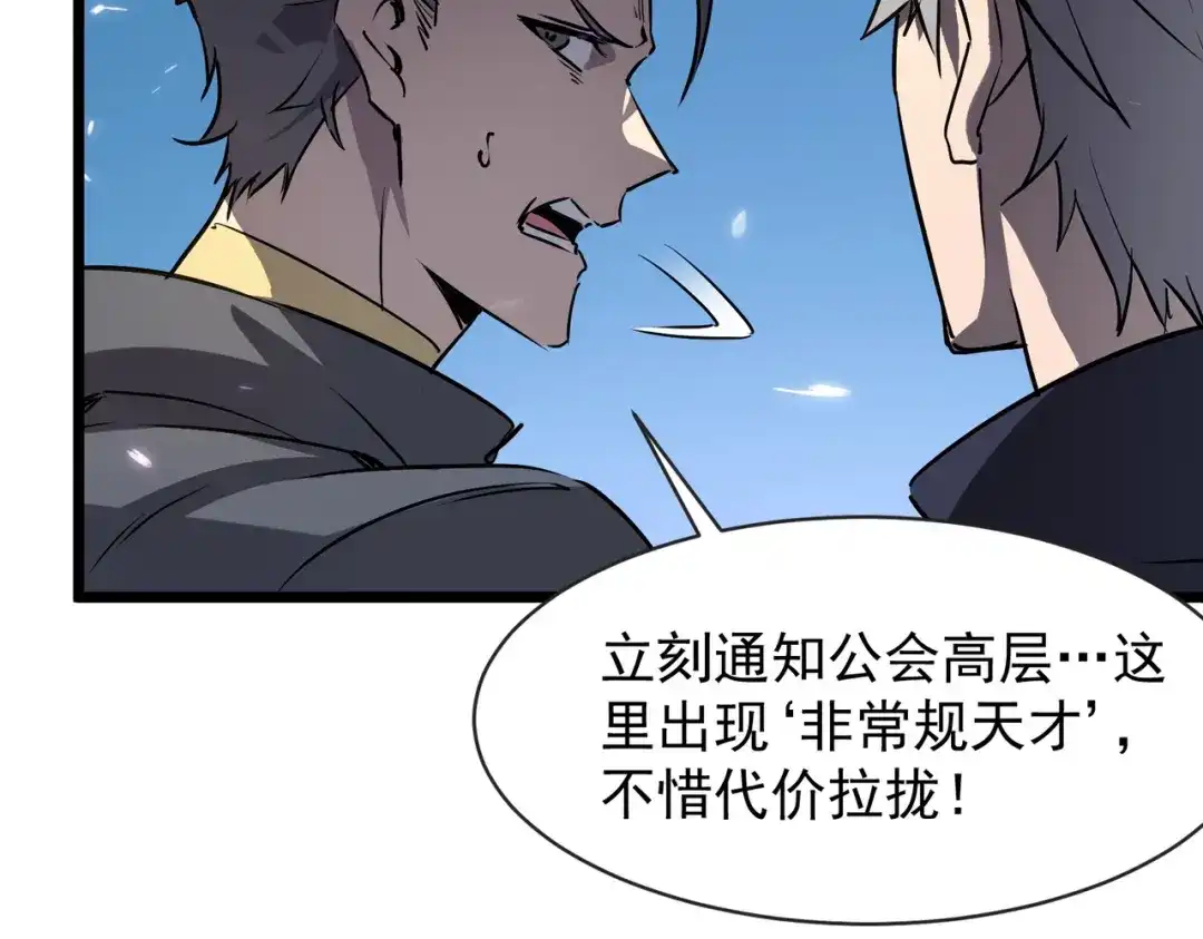第353页