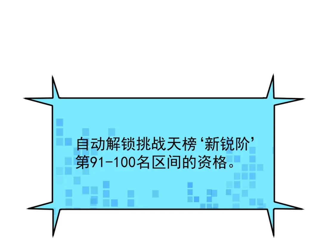 第362页