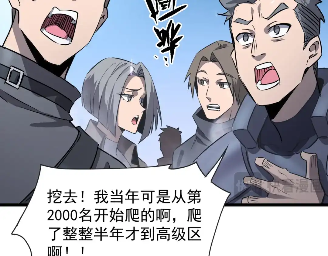 第380页