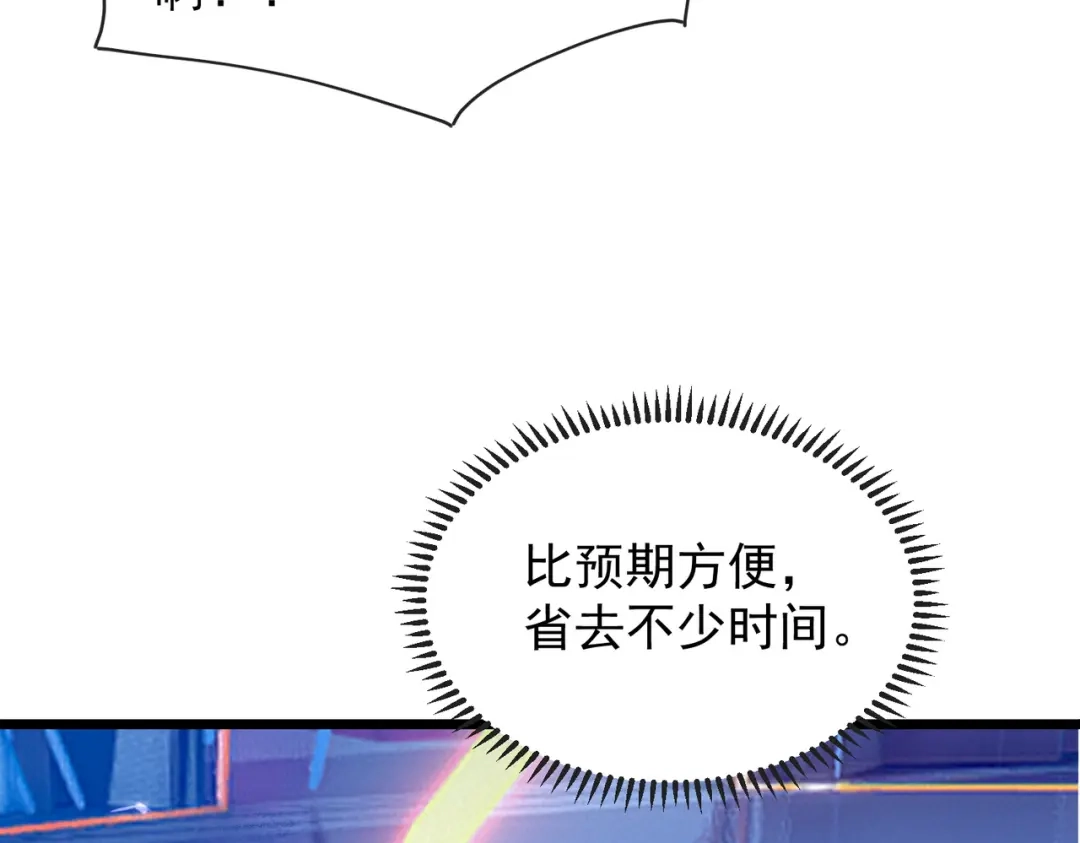 第389页