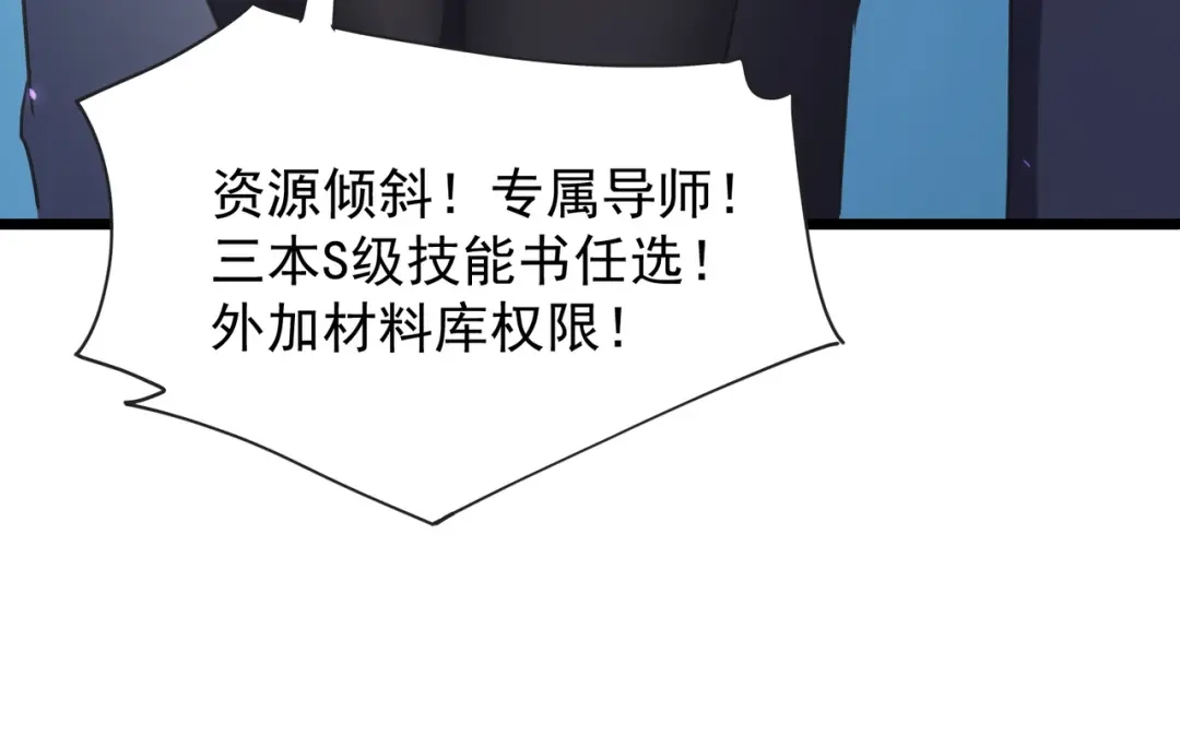 第471页