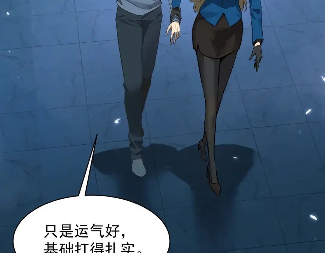 第574页