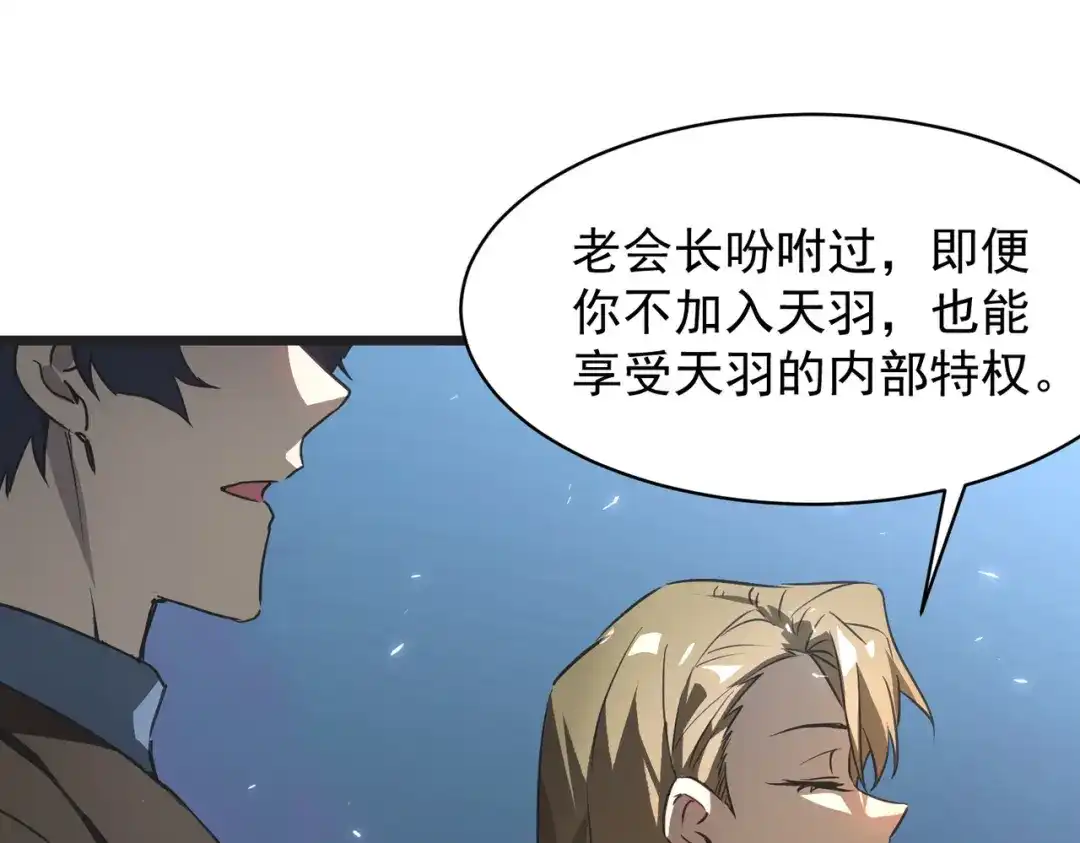 第597页