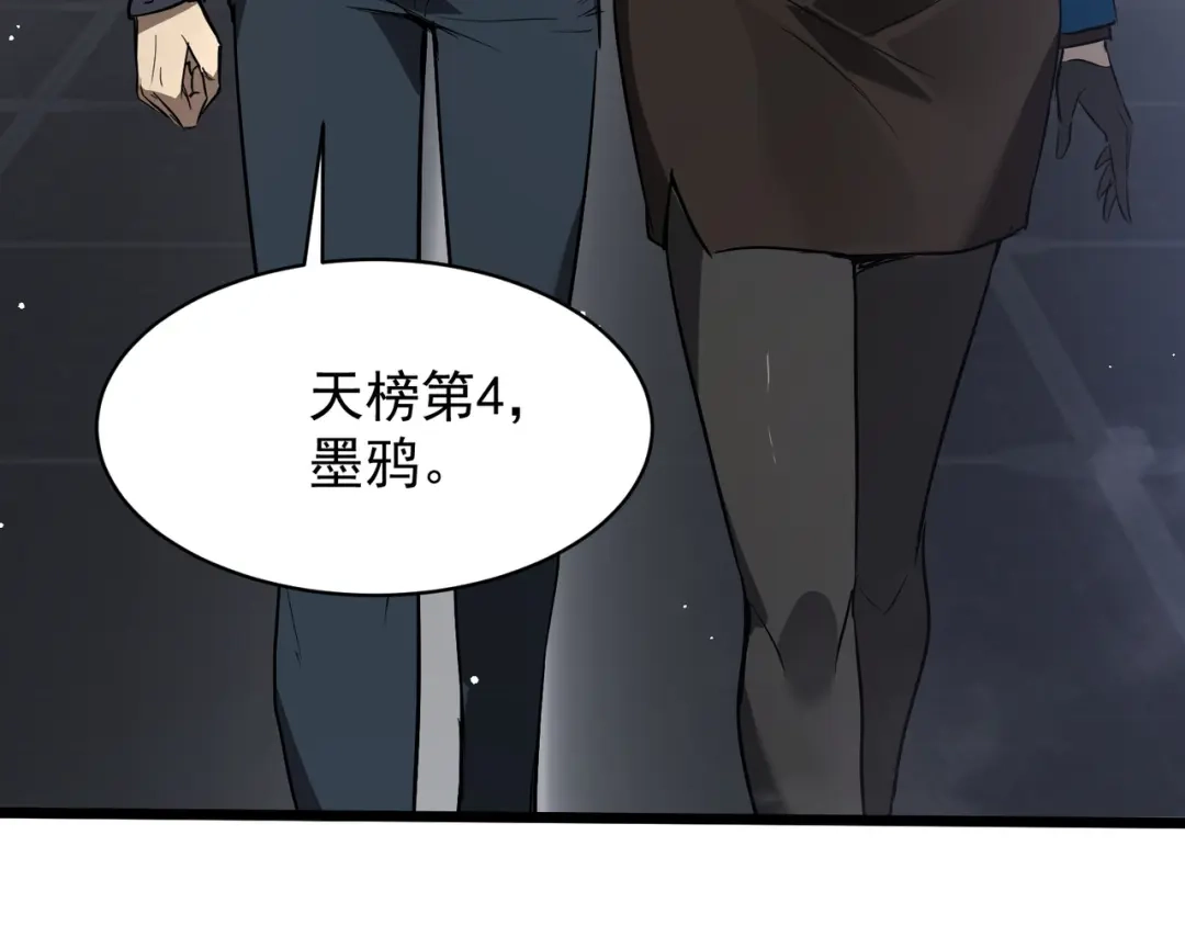 第641页