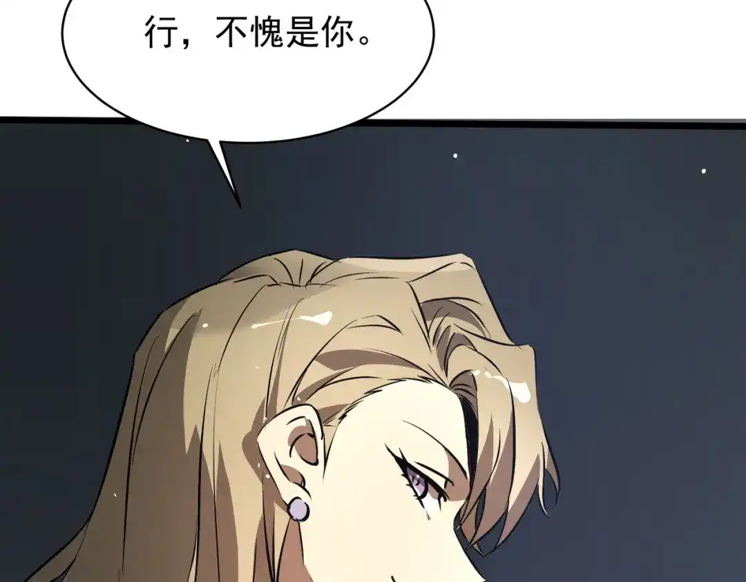 第676页