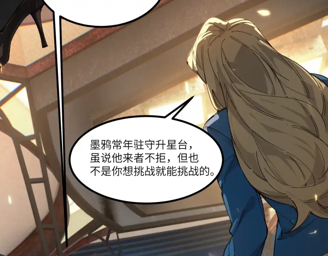 第749页