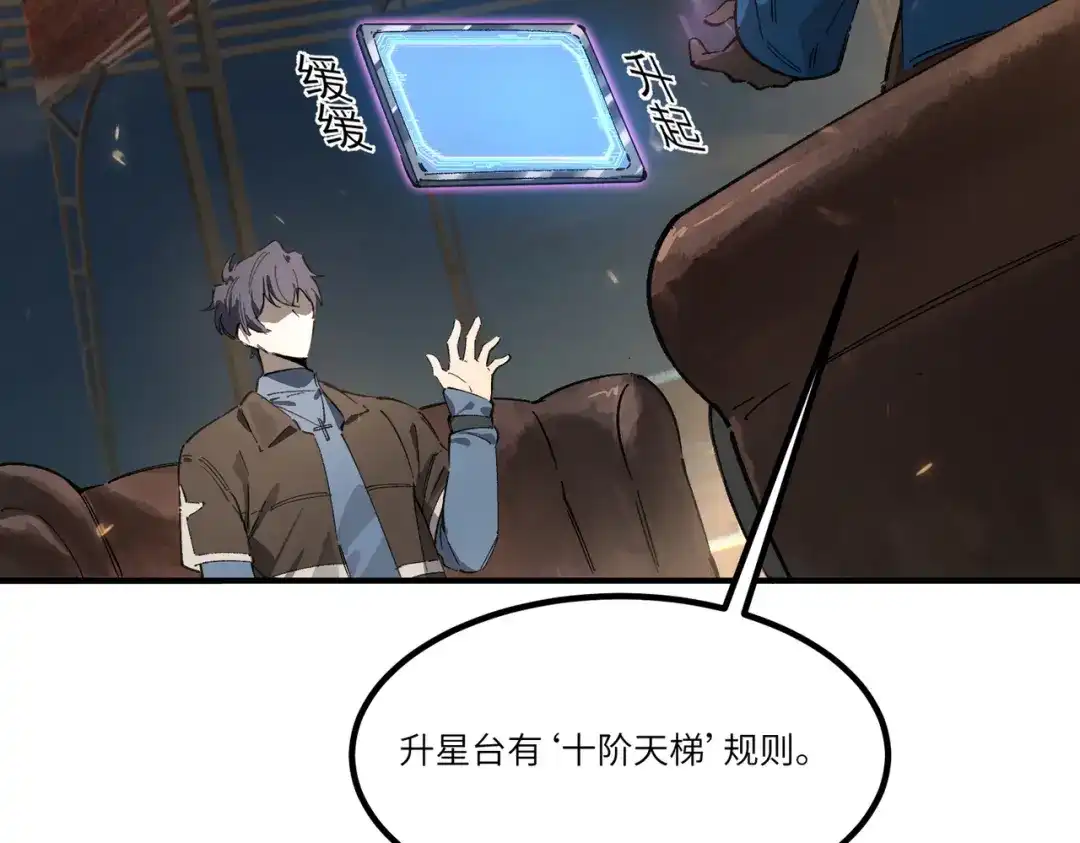 第759页