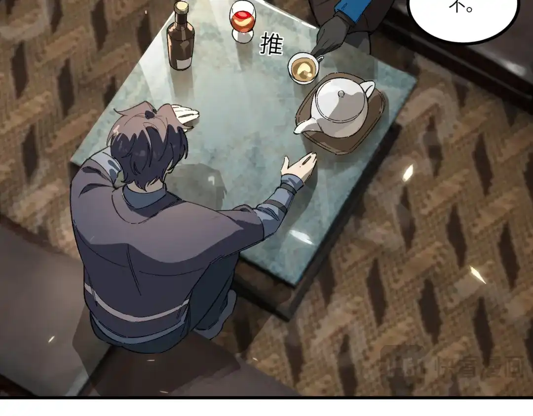 第849页