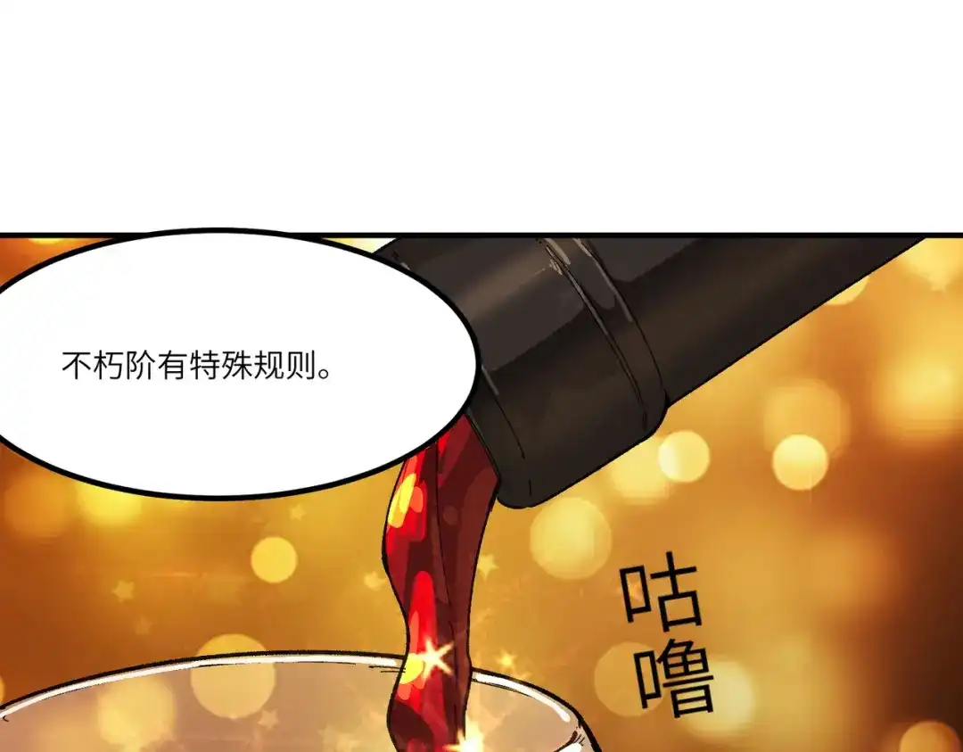 第866页