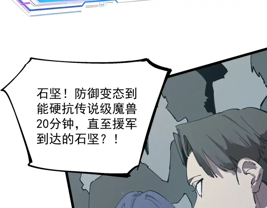 第893页