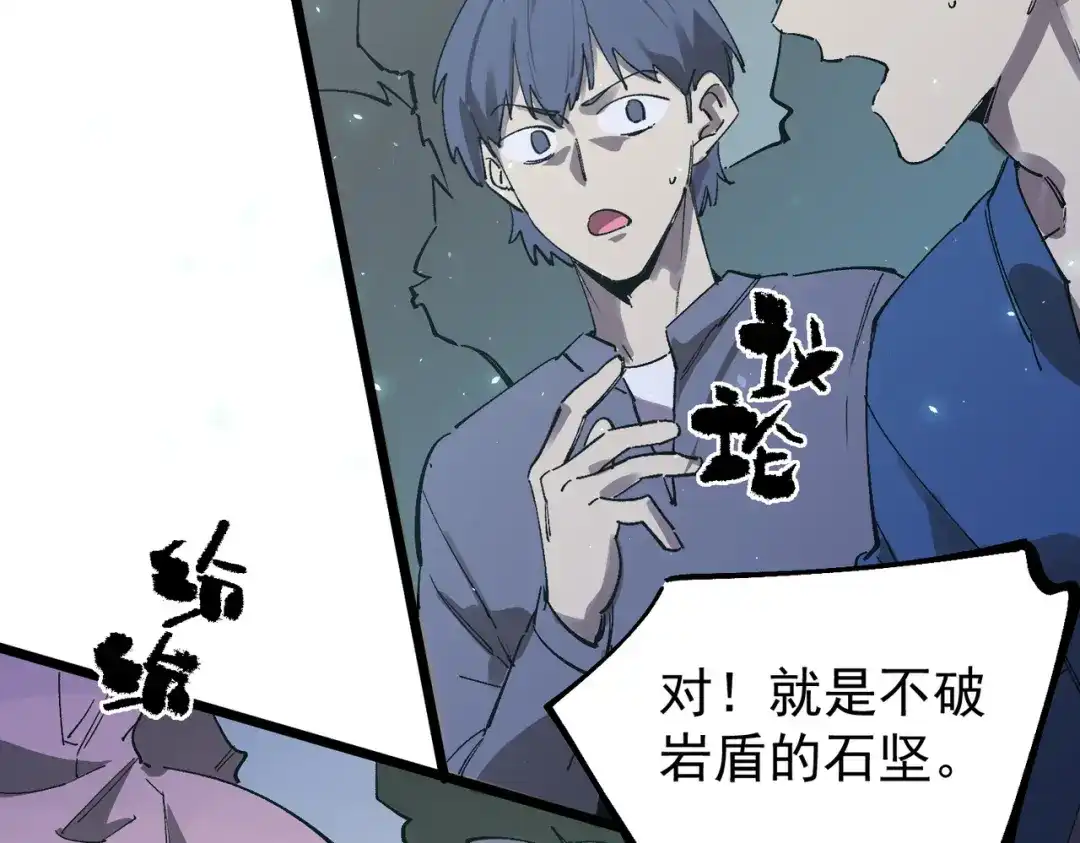 第903页