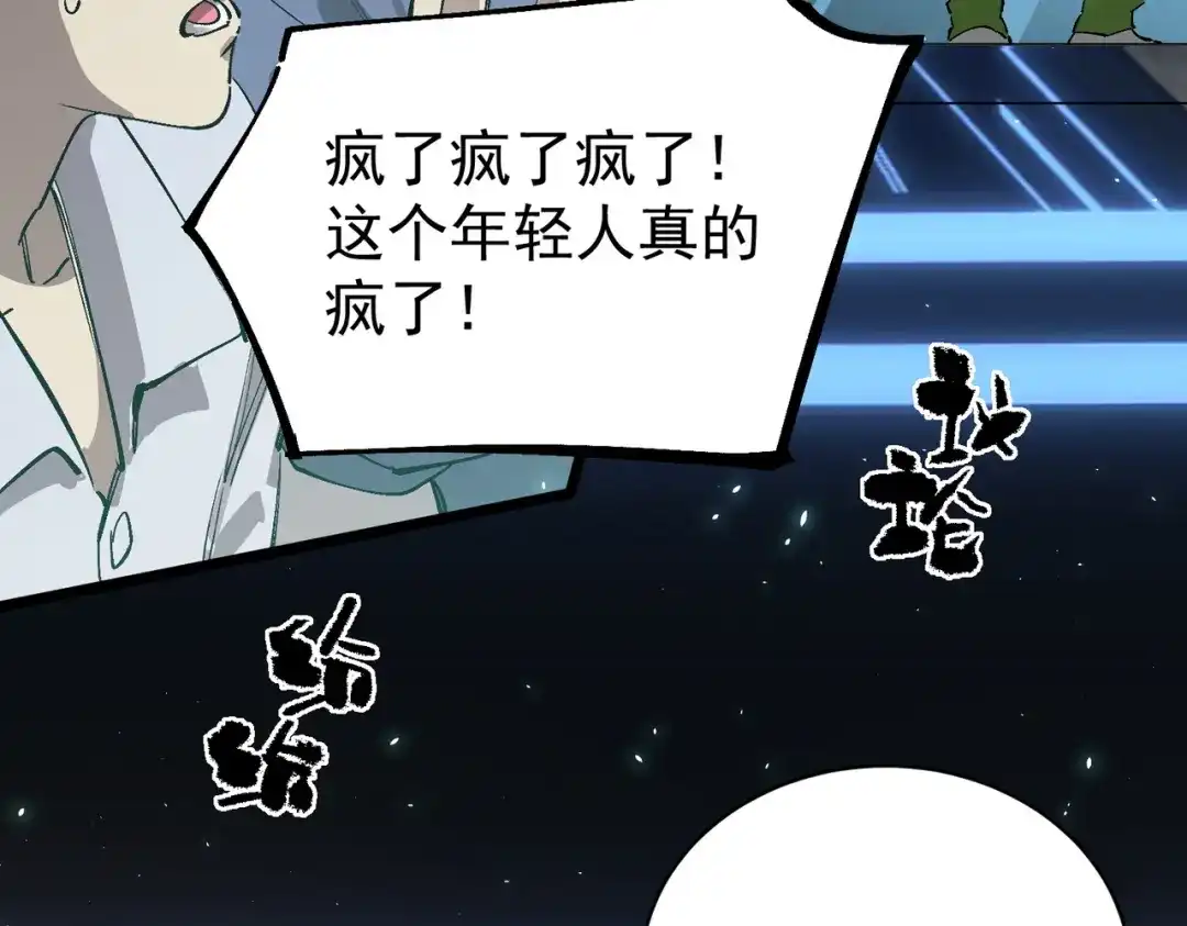 第921页