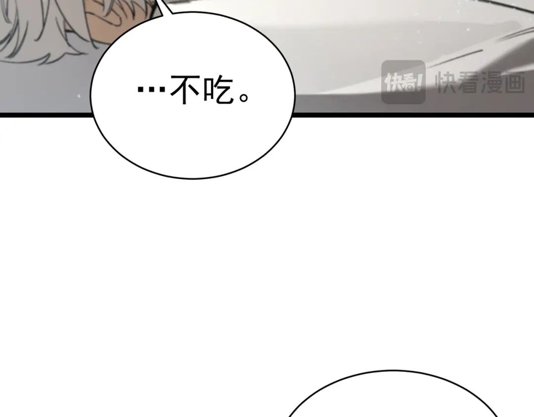 第976页