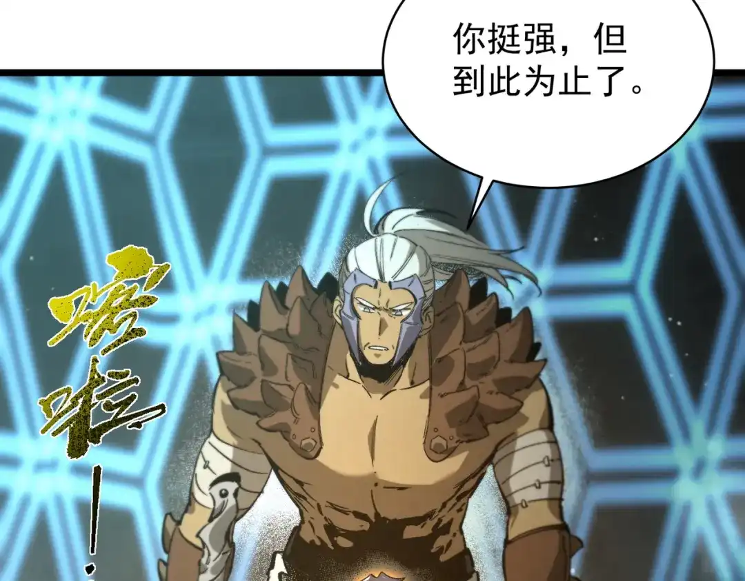 第983页
