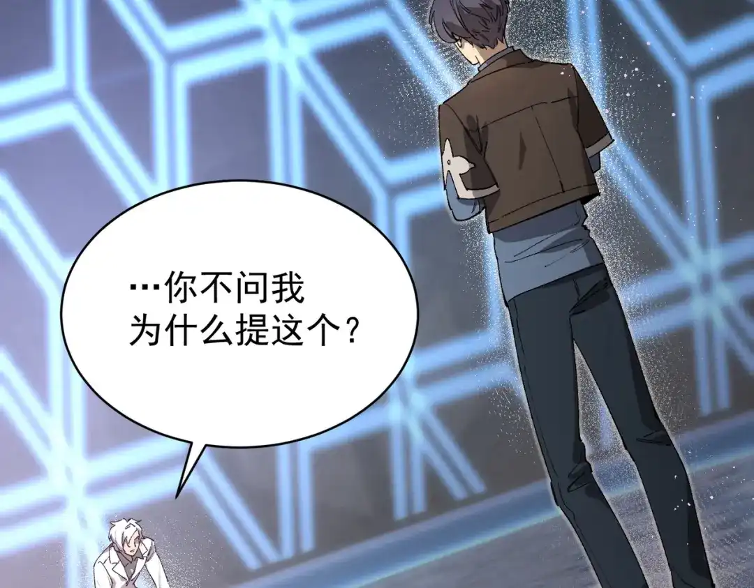 第299页