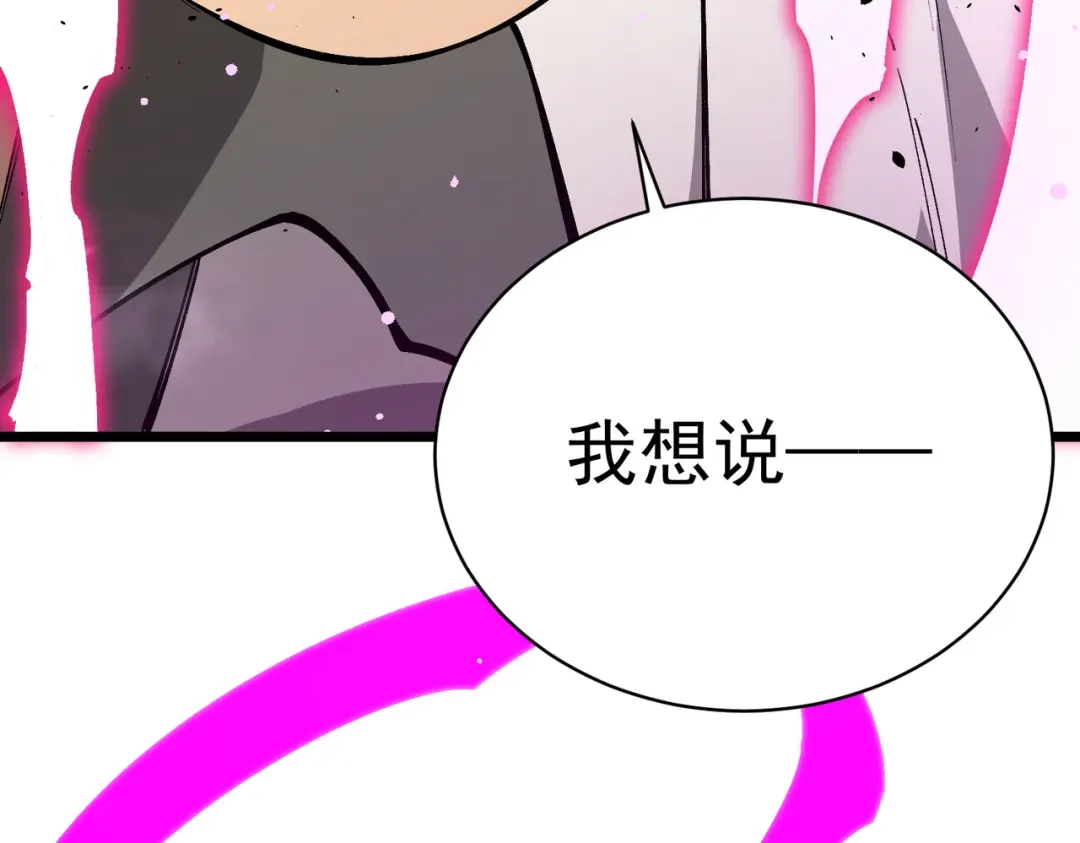 第354页