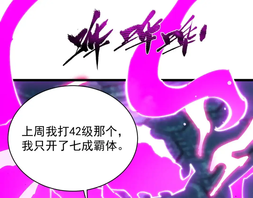 第362页