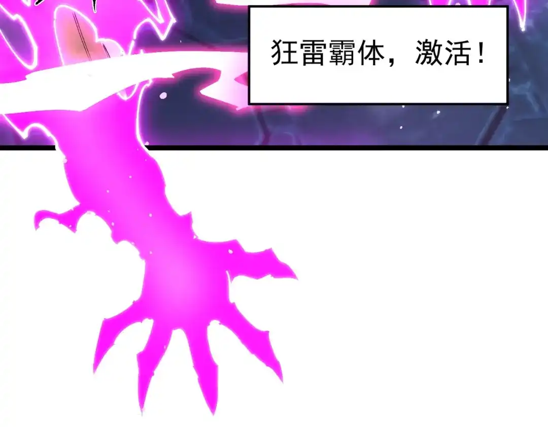 第380页