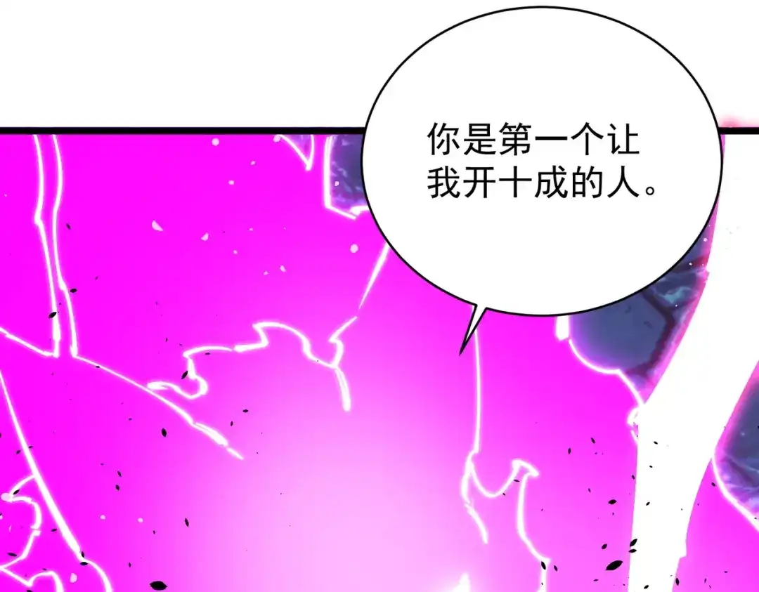 第390页