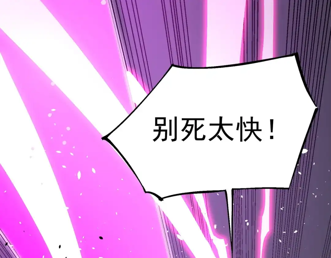 第423页